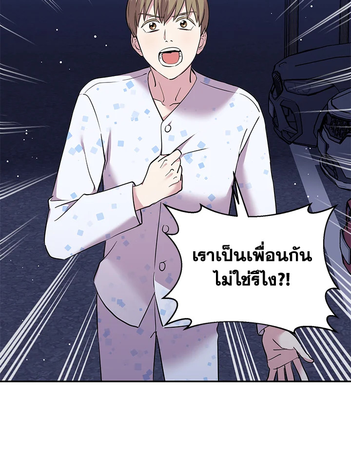 หน้า 60