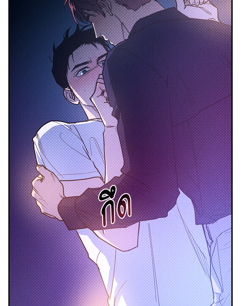 หน้า 109