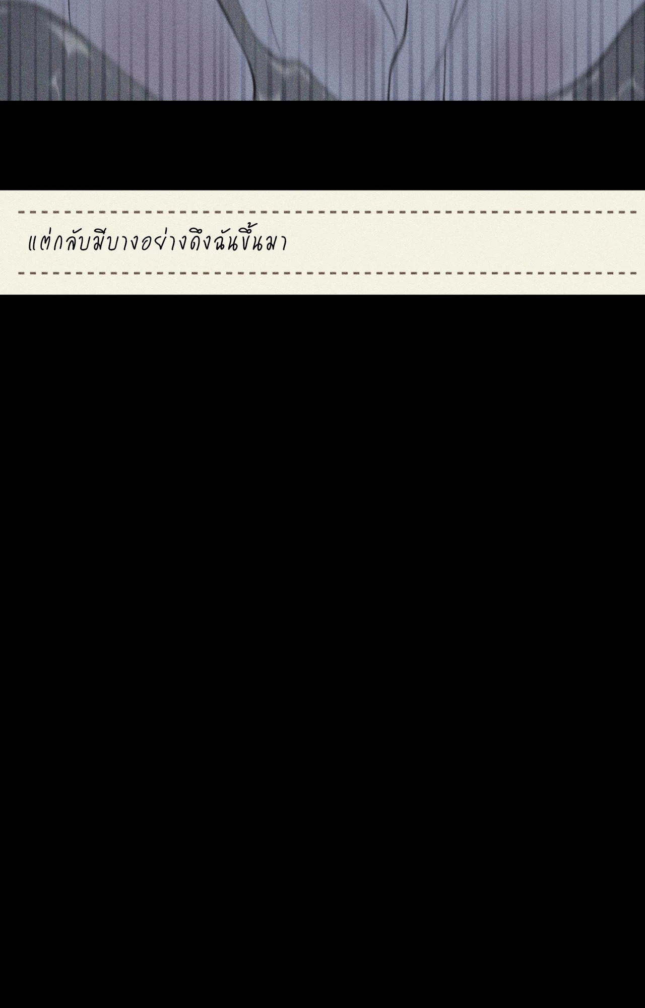 หน้า 115