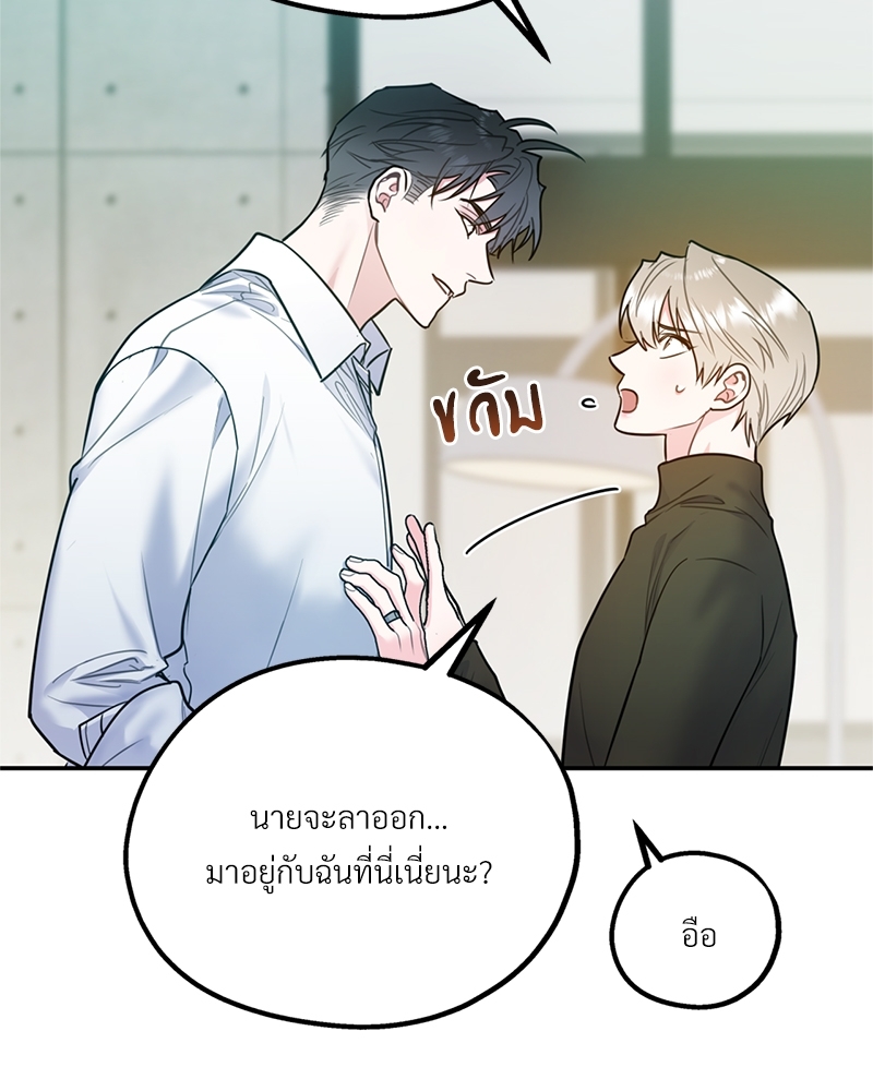 หน้า 78