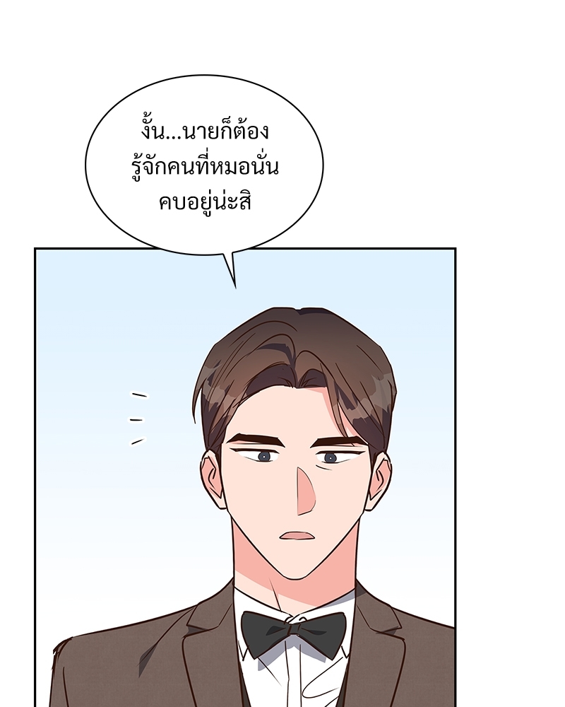 หน้า 60