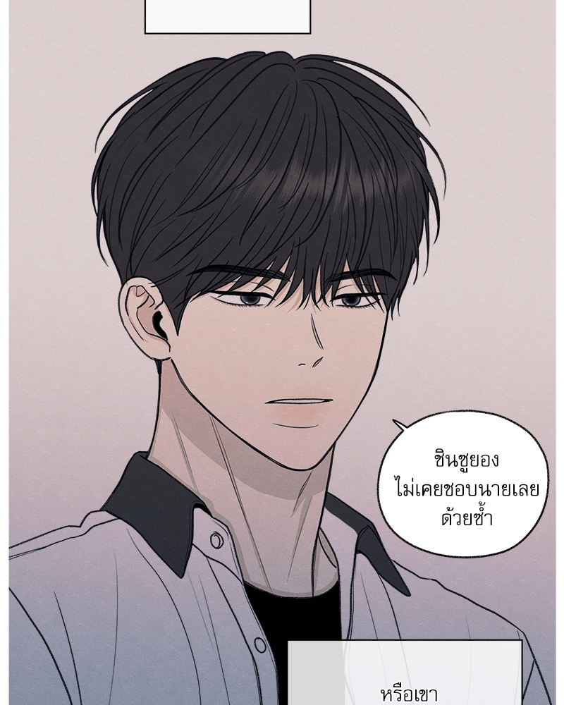 หน้า 87