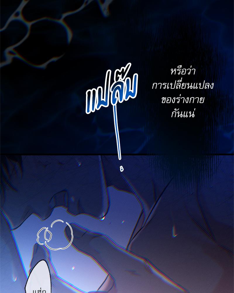 หน้า 158