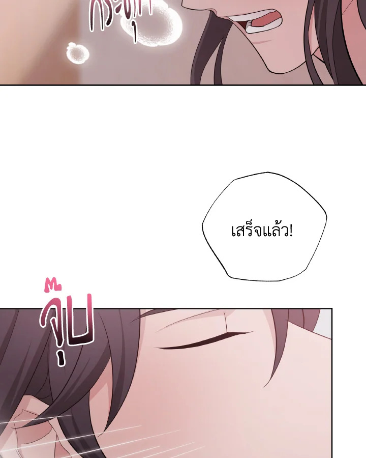 หน้า 67