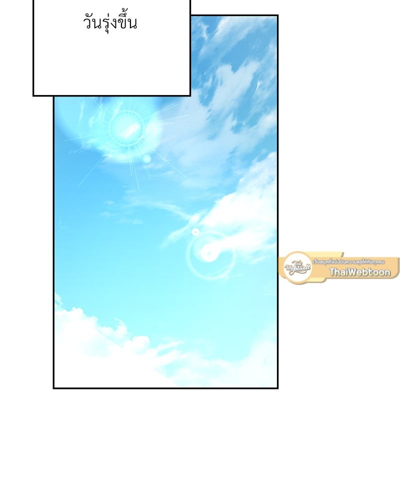 หน้า 155