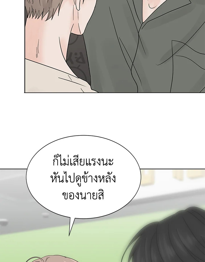 หน้า 71