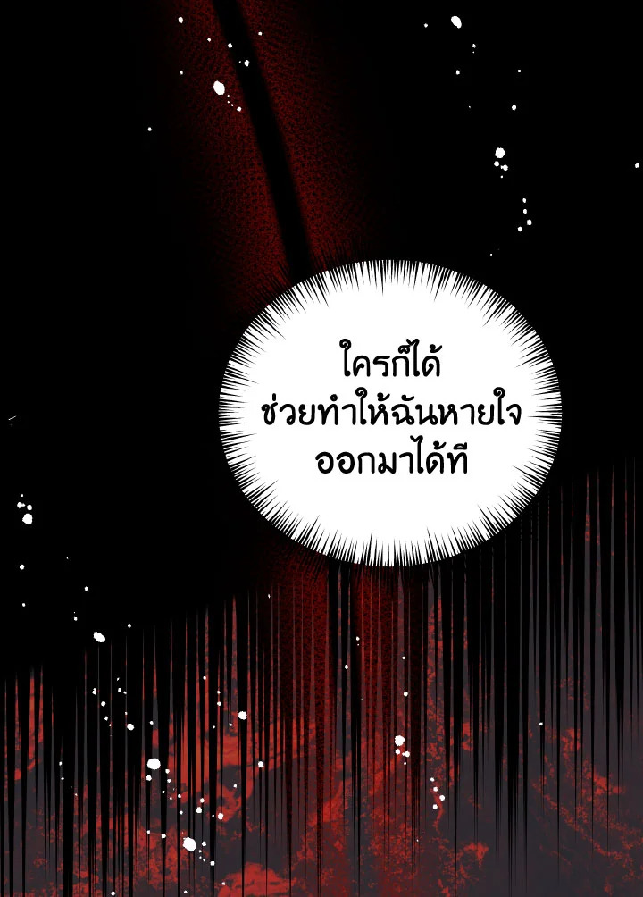 หน้า 102