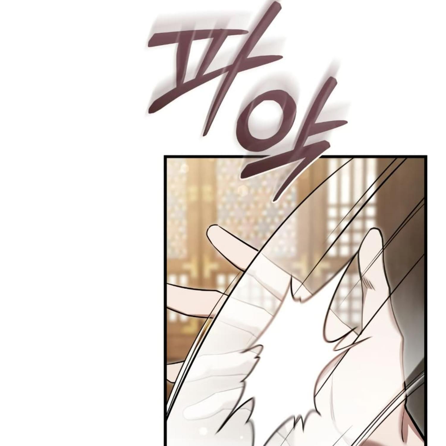 หน้า 108