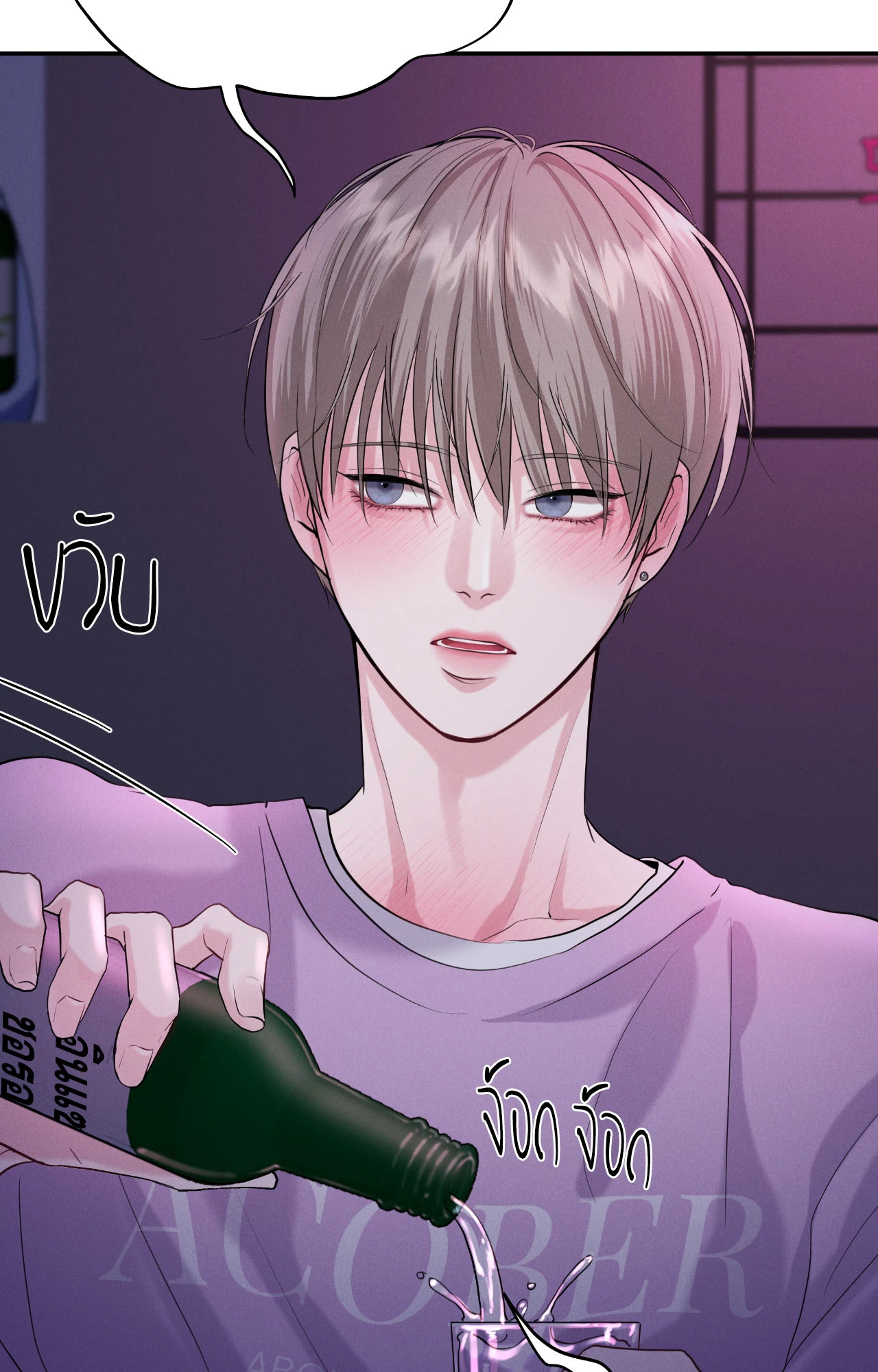 หน้า 46