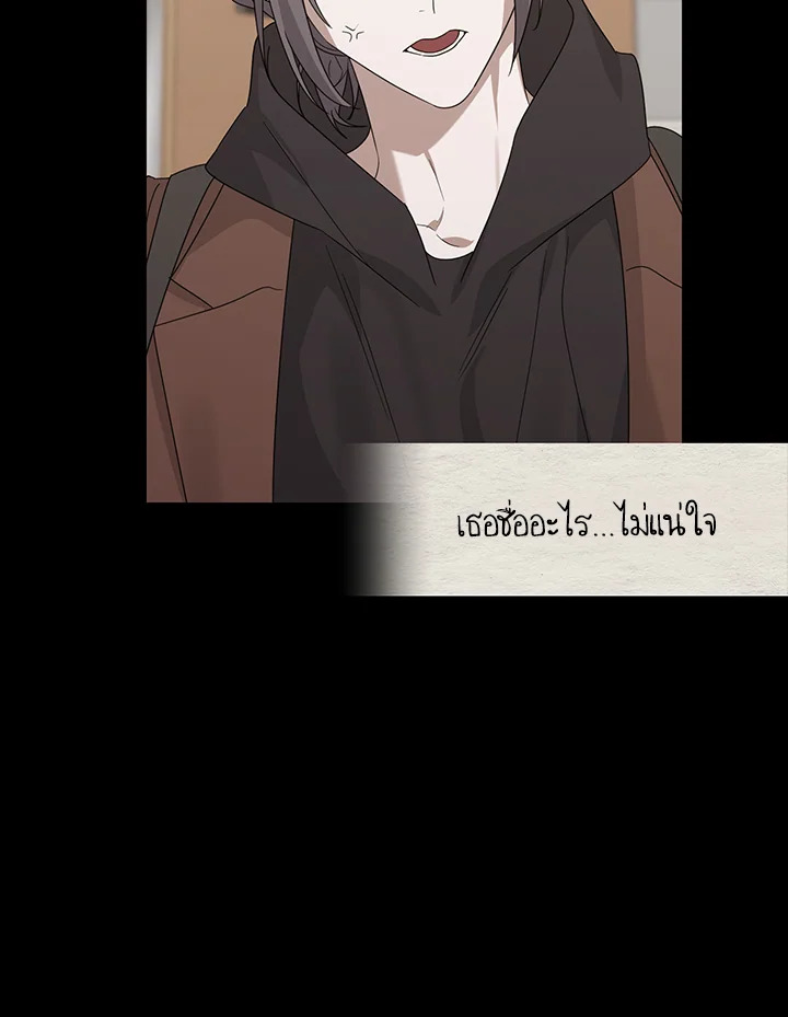 หน้า 81