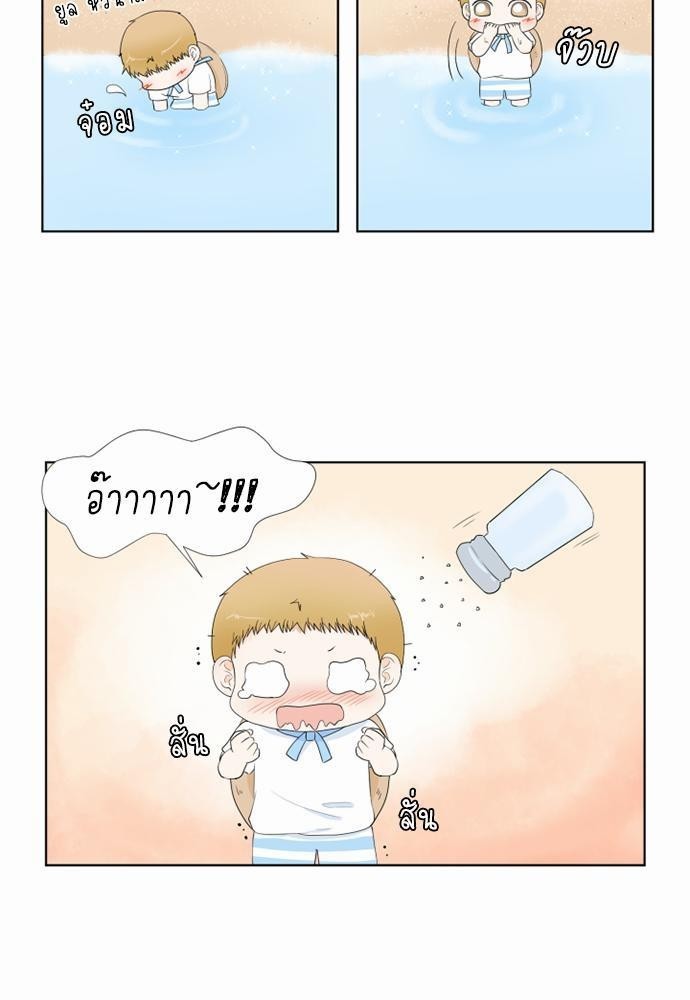 หน้า 57