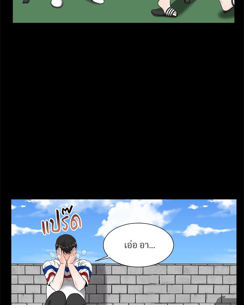 หน้า 60