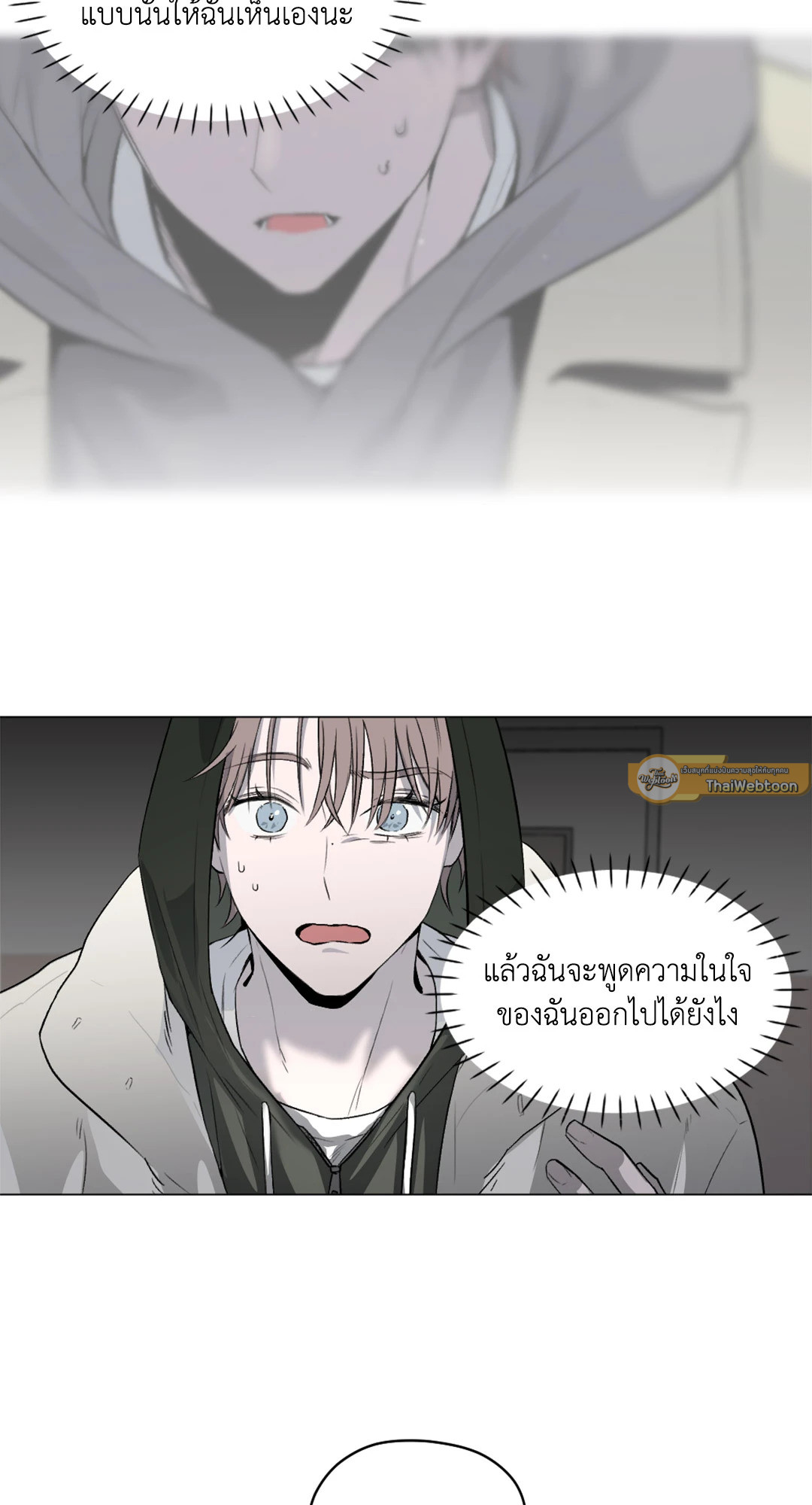 หน้า 58