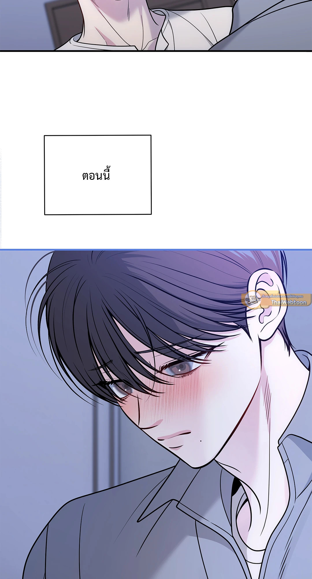 หน้า 69