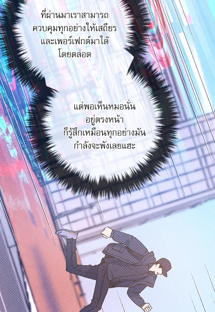 หน้า 62