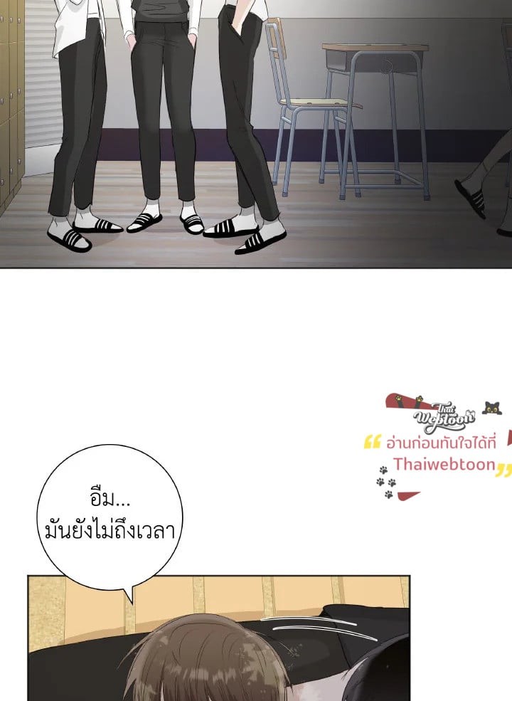 หน้า 64