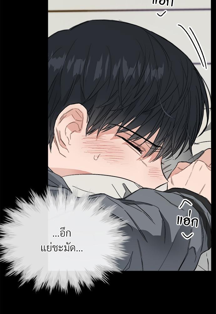 หน้า 69