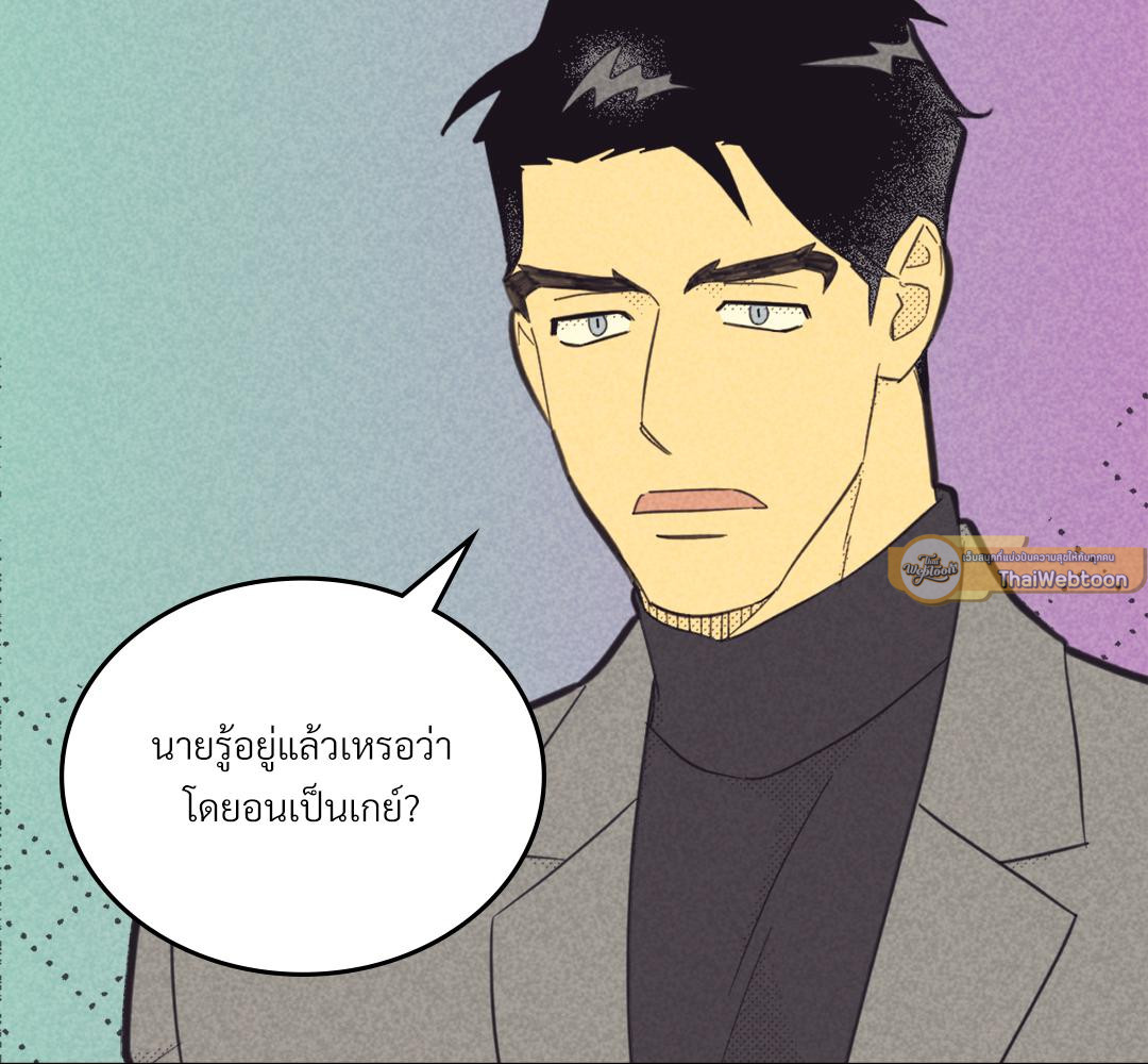 หน้า 123