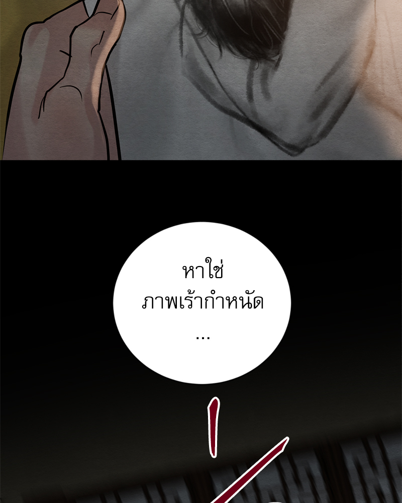 หน้า 94