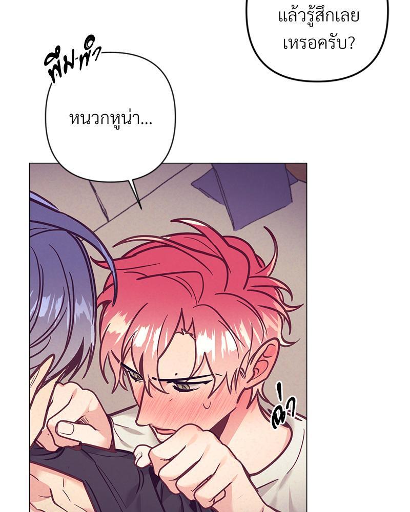 หน้า 69