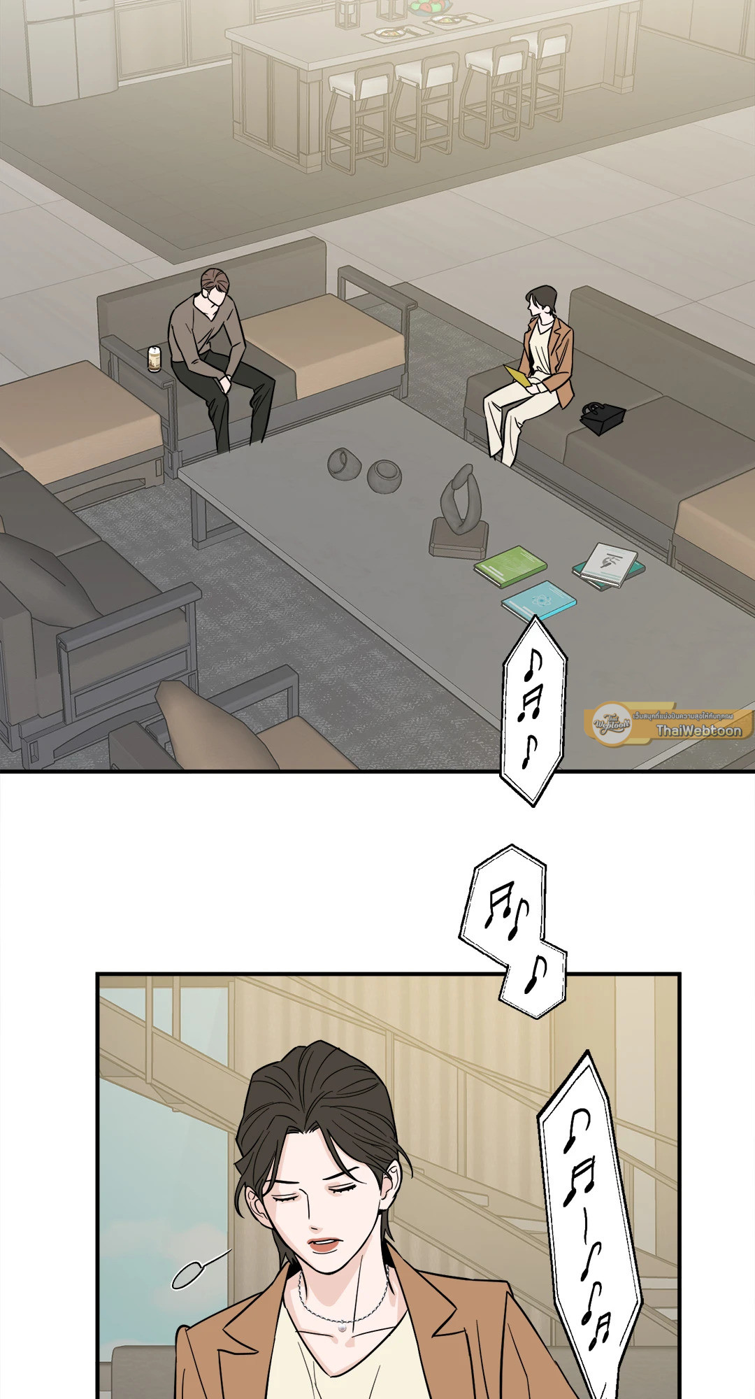 หน้า 44