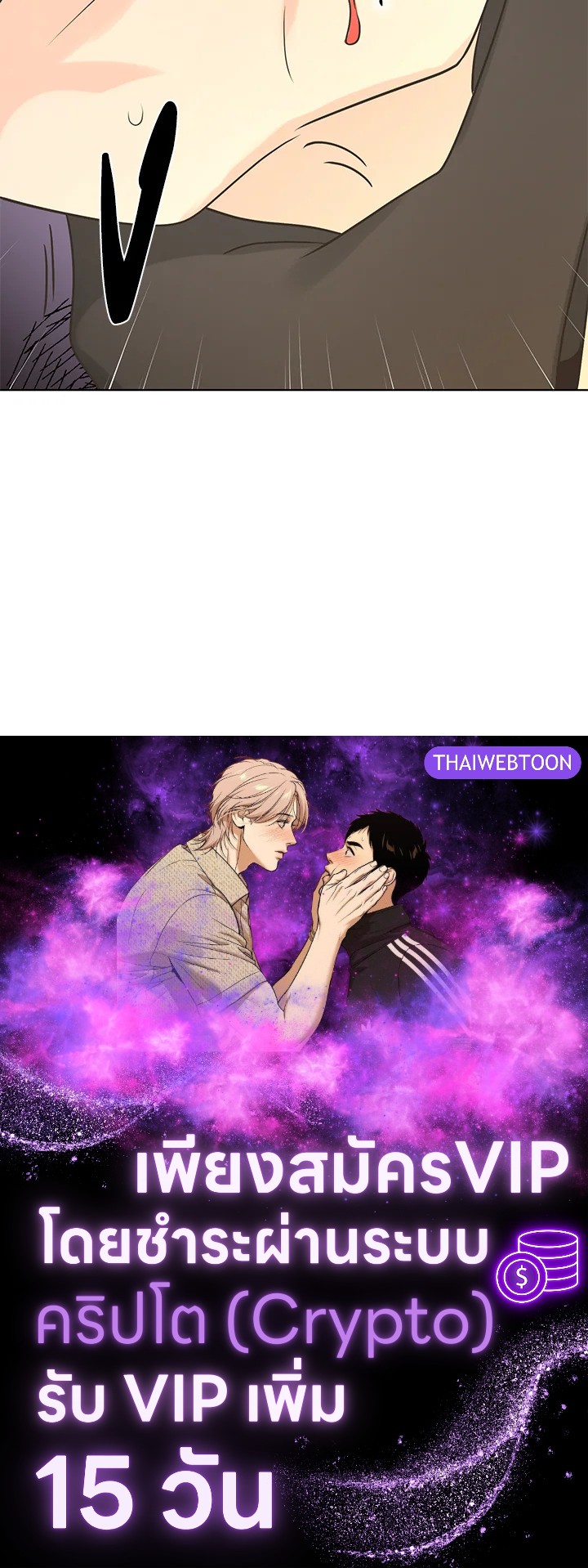 หน้า 95