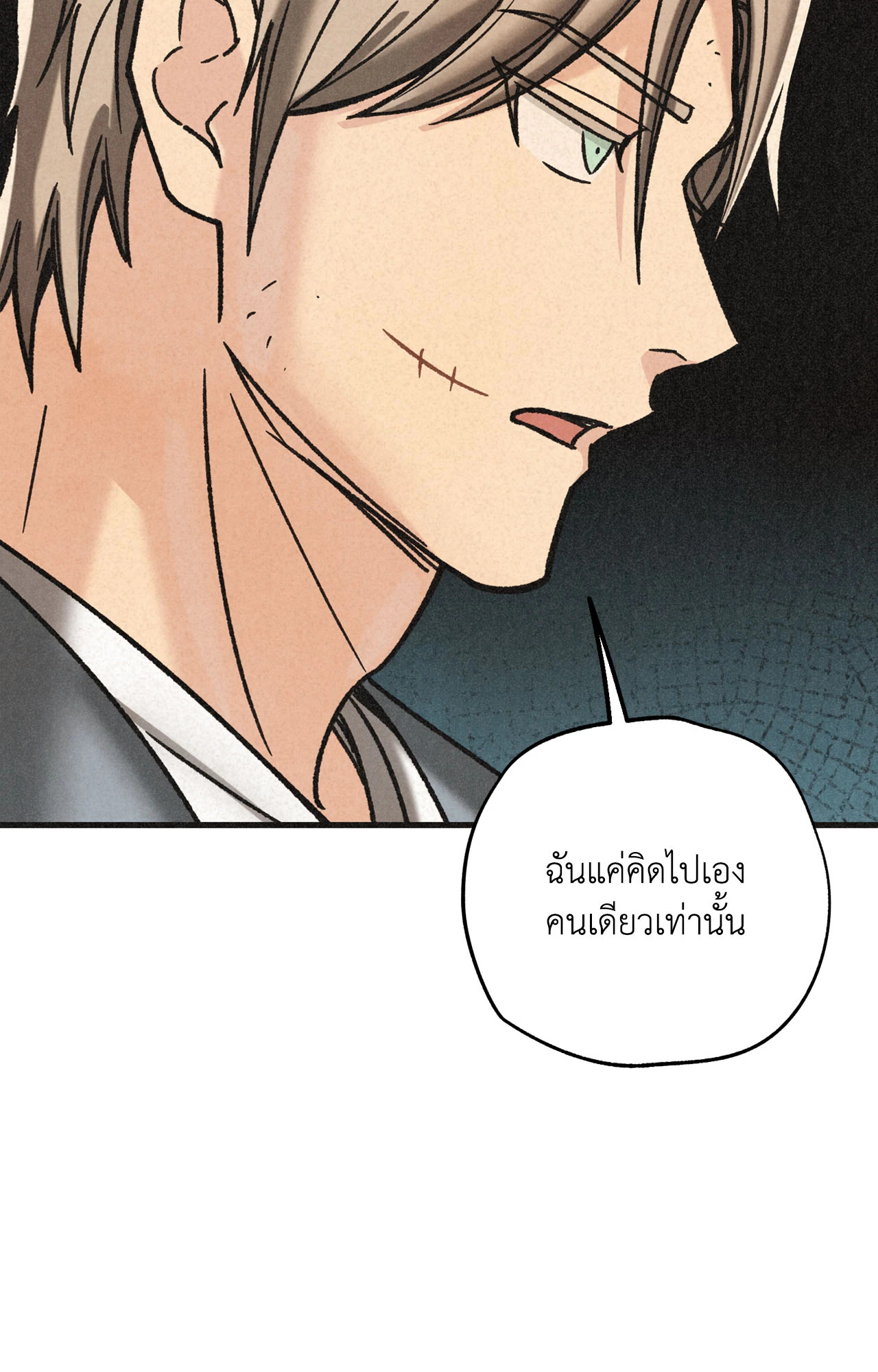หน้า 98