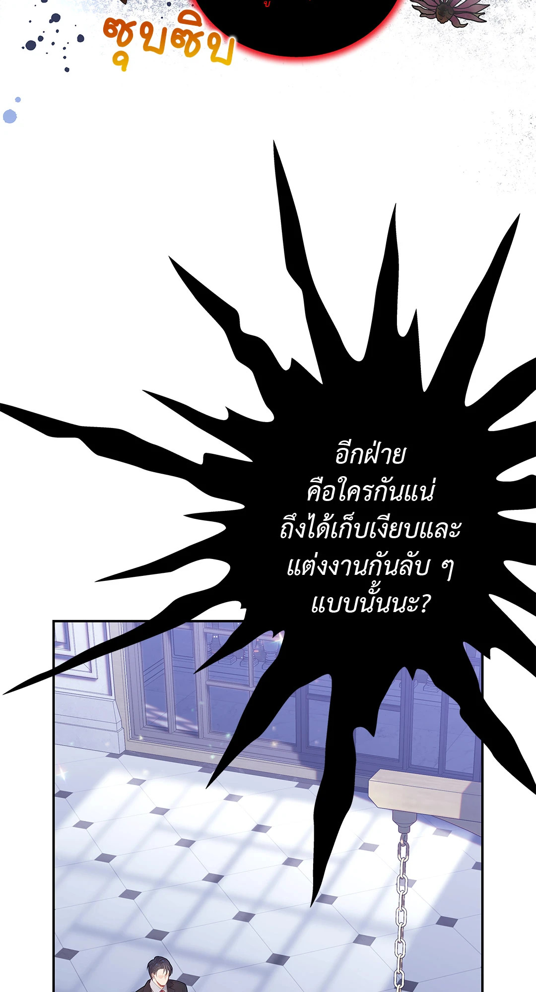 หน้า 59