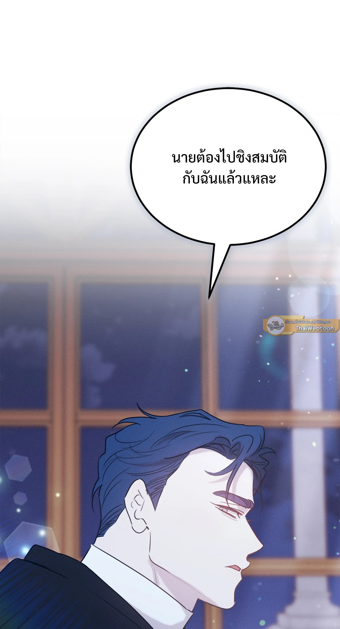 หน้า 65