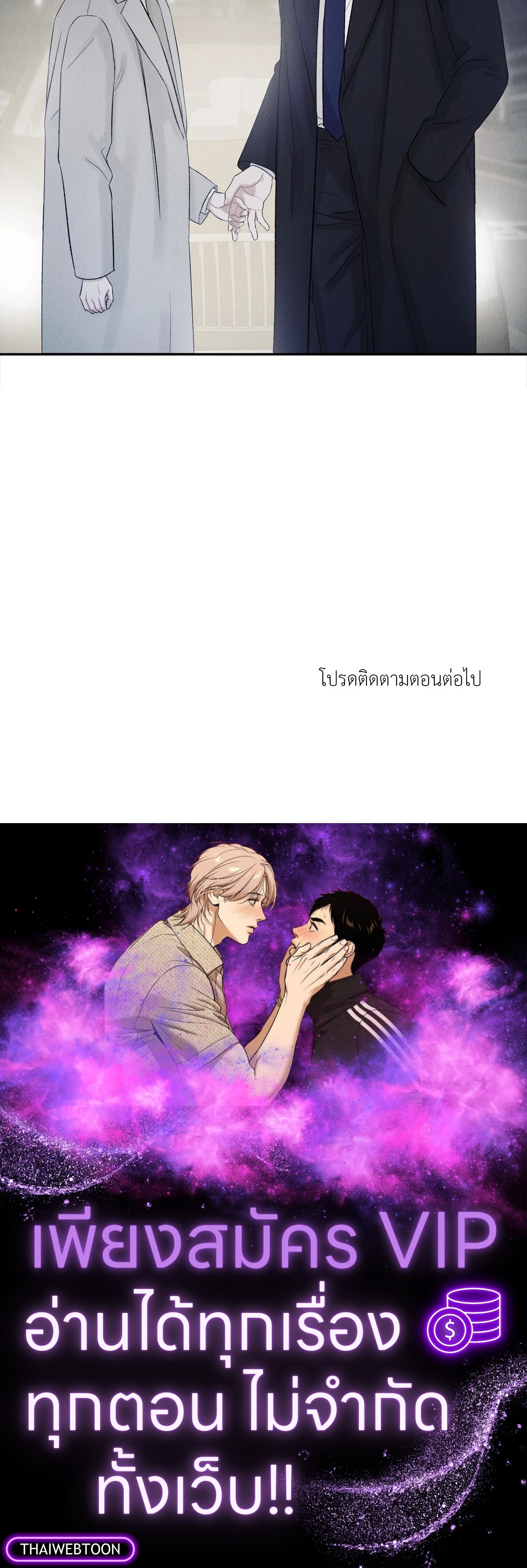หน้า 89