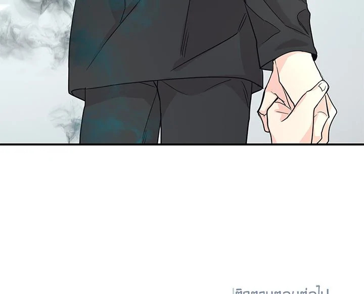 หน้า 97