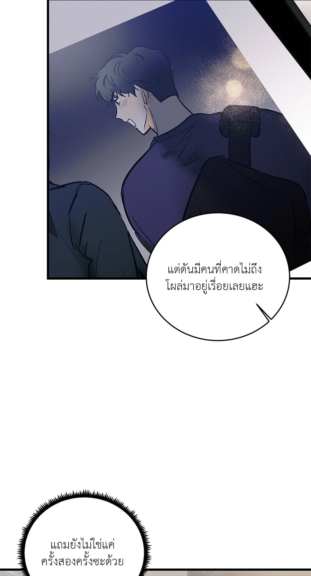 หน้า 64