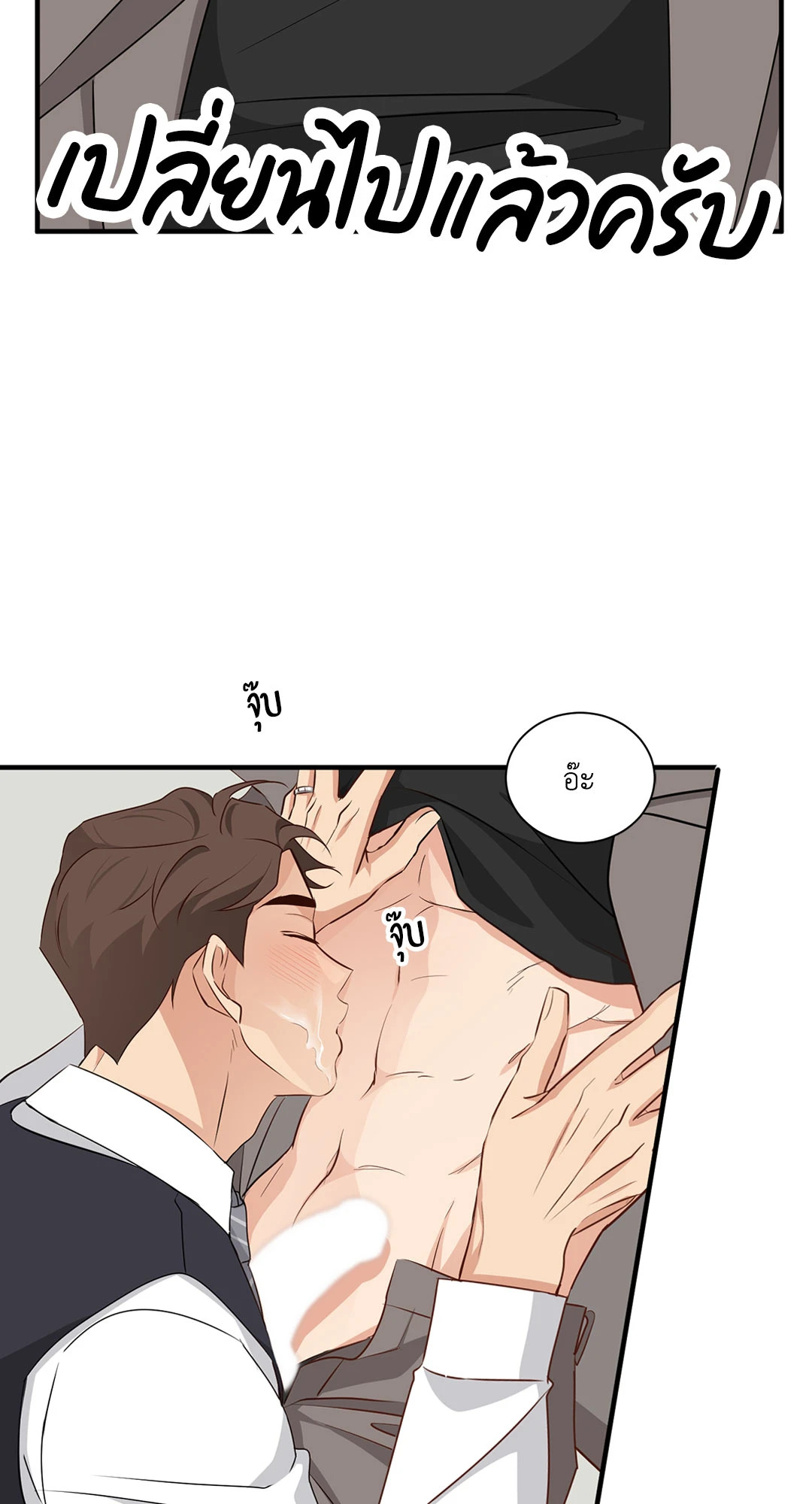 หน้า 36