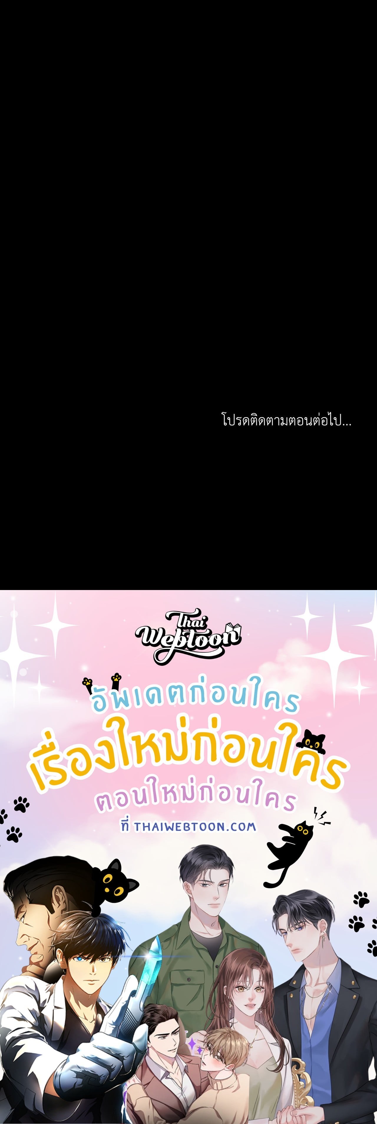 หน้า 98