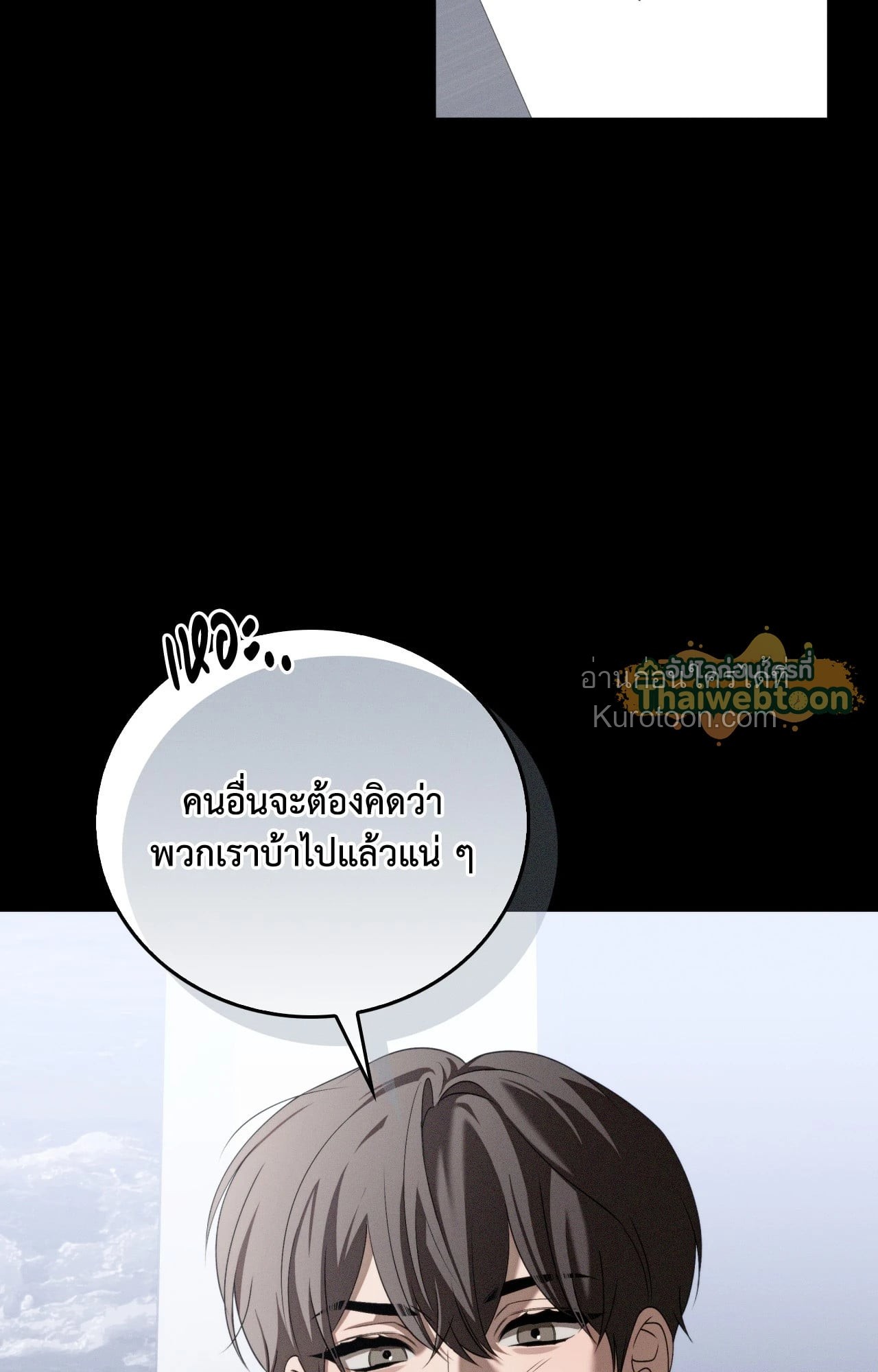 หน้า 89