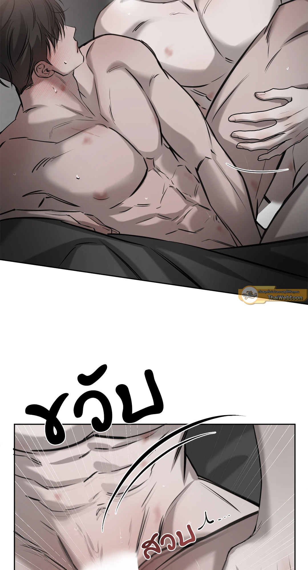 หน้า 66