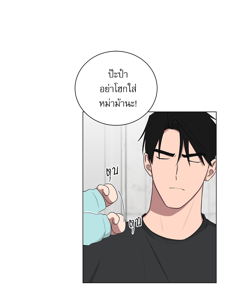 หน้า 61