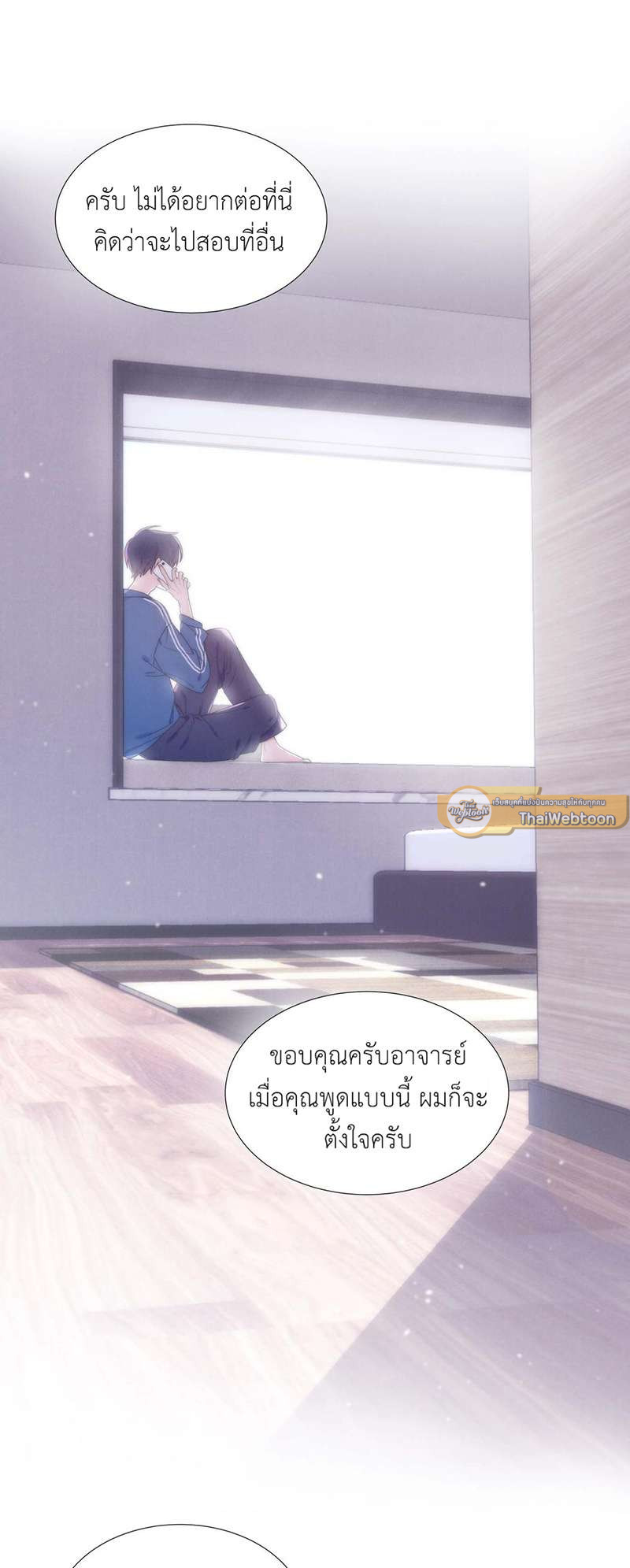 หน้า 62