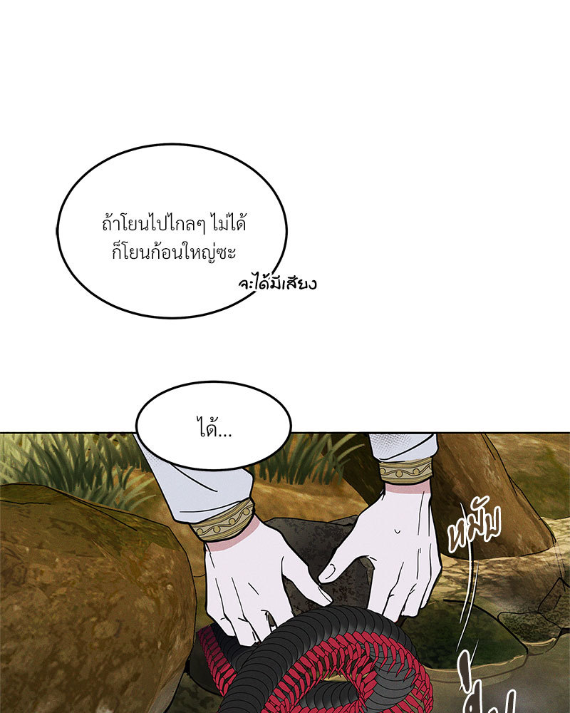 หน้า 60