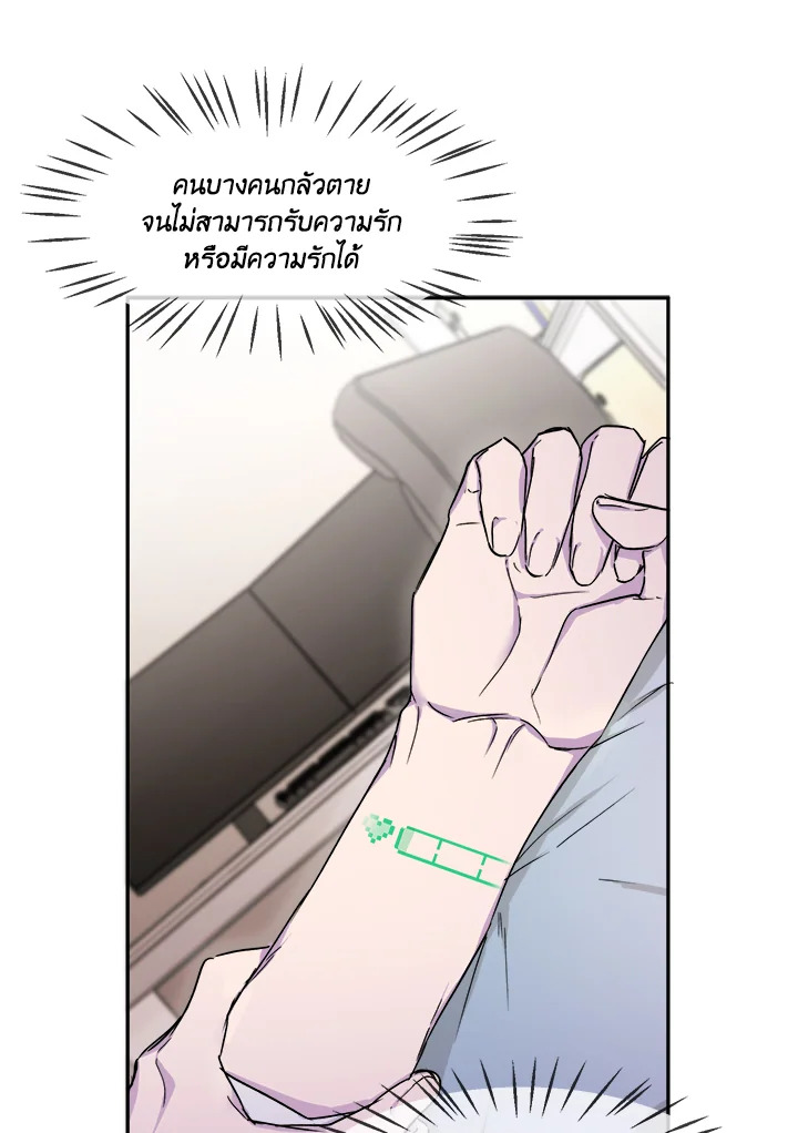หน้า 63