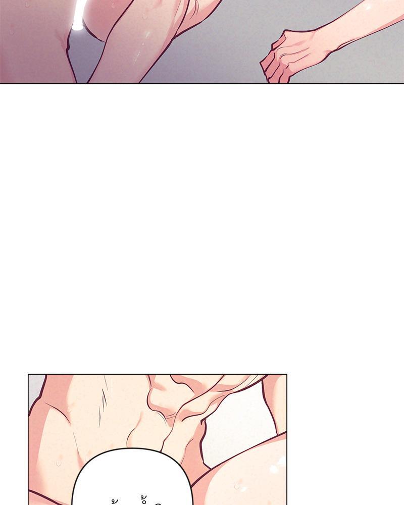 หน้า 69