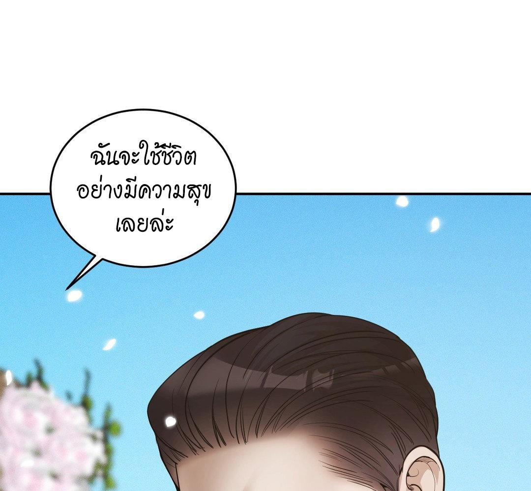 หน้า 128