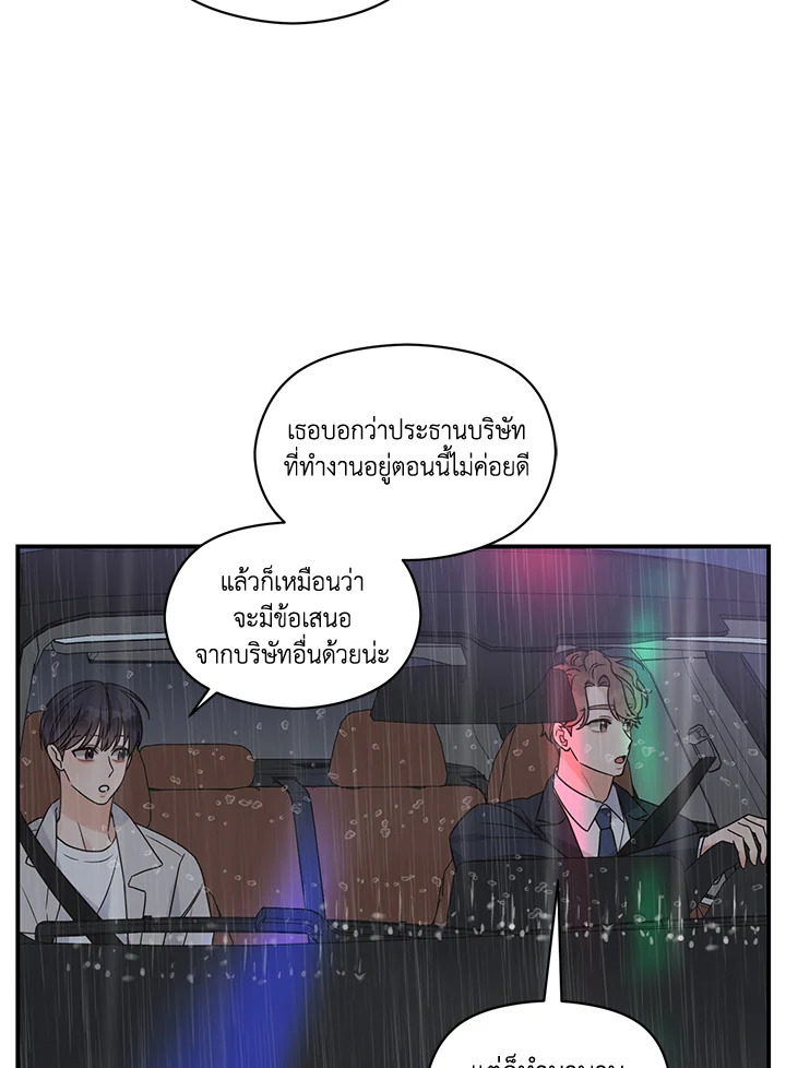 หน้า 60
