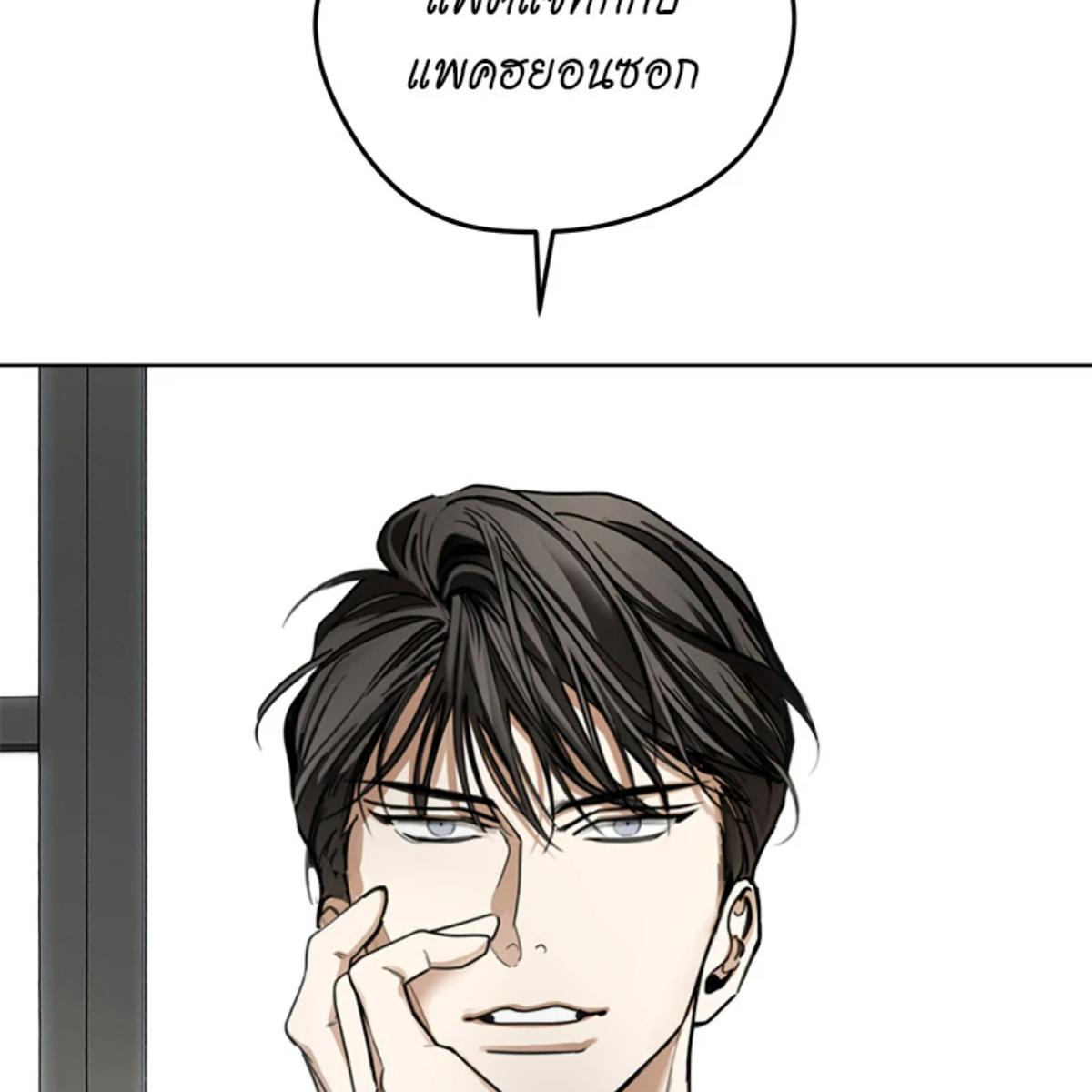 หน้า 118