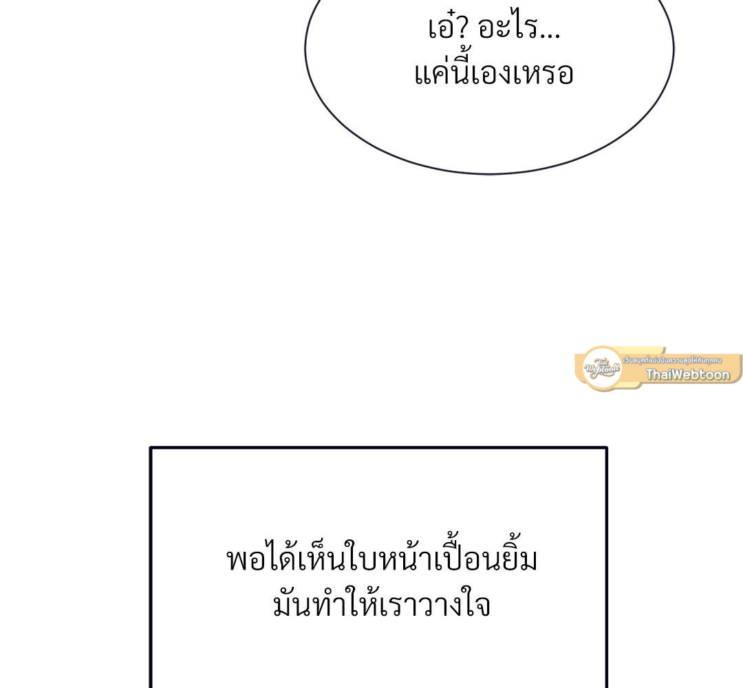 หน้า 128