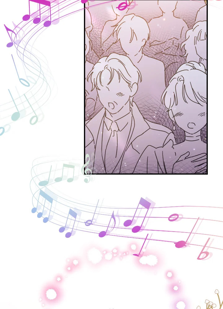 Lady Baby ตอนที่ 177 - รูปที่ 2