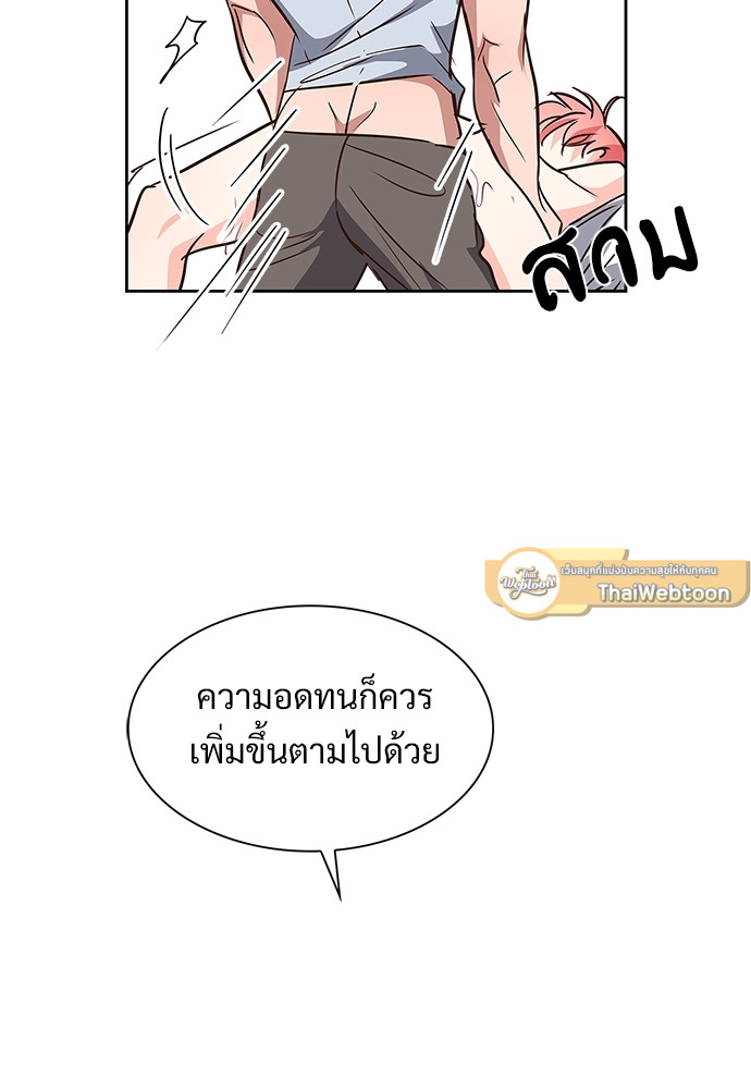 หน้า 72