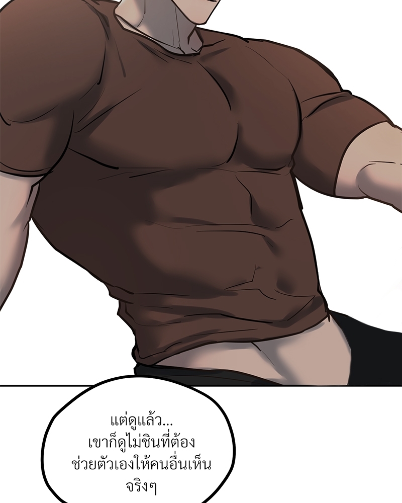 หน้า 78