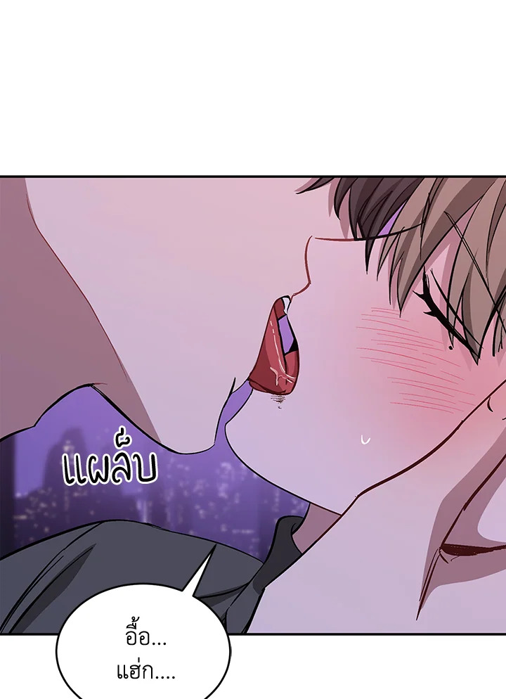 หน้า 105