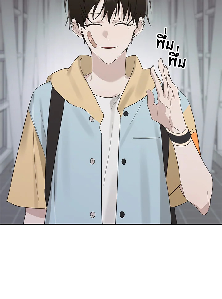 หน้า 95